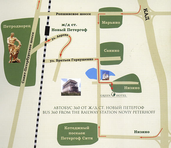 Схема проезда Грин Отель Петергоф